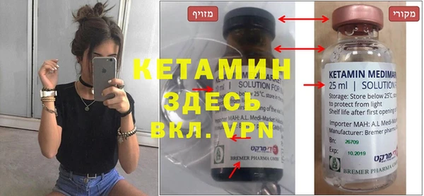 кокаин перу Богданович