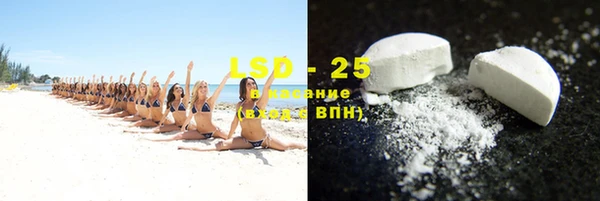 кокс Бронницы