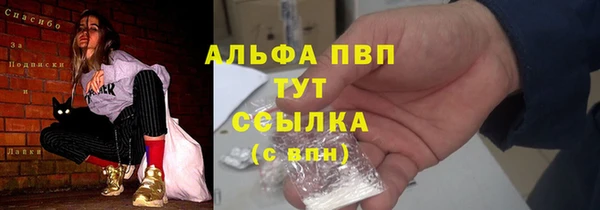 метадон Бородино