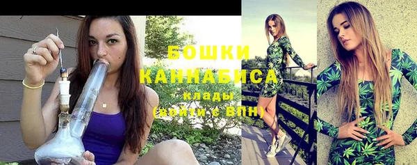 метадон Бородино