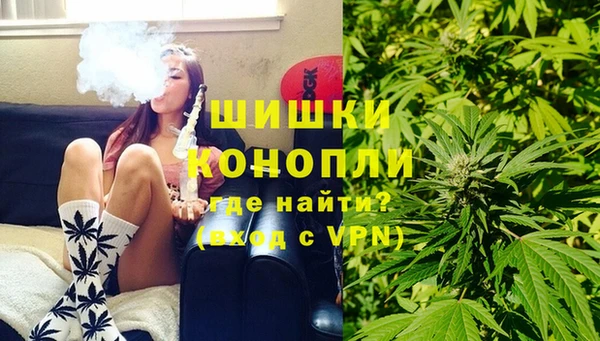 2c-b Бугульма