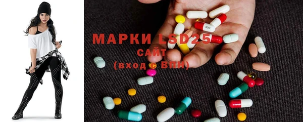 2c-b Бугульма