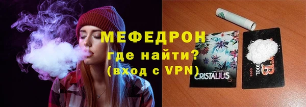 метадон Бородино