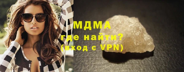 2c-b Бугульма