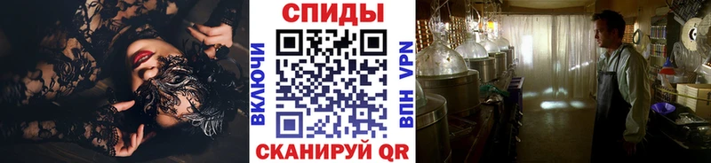 Первитин витя  Купить закладки  Новый Оскол 